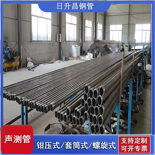 朝阳液压钳的工作原理是什么