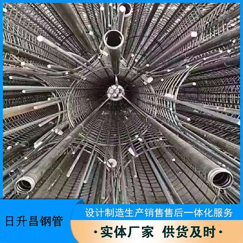 朝阳声测管规格型号有哪些分类?
